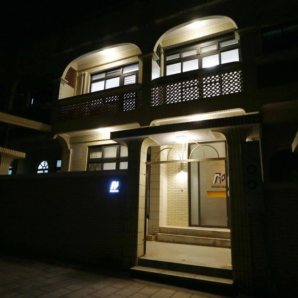 810 Kinmen Apartment Jincheng Bagian luar foto